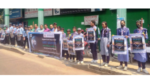 চাঁপাইনবাবগঞ্জে আর্থ আওয়ার উদযাপন  