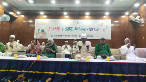 নবাবগঞ্জ সরকারি কলেজের ইফতার ও দোয়া মাহফিল