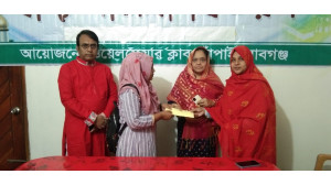 ক্যানসারে আক্রান্ত ৬ষ্ঠ শ্রেনীর ছাত্রী শামিয়ার পাশে  ওয়েল ফেয়ার ক্লাব 