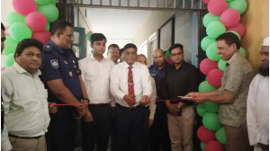 চাঁপাইনবাবগঞ্জে ড্রাইভিং লাইসেন্স পরীক্ষা ও বায়োমেট্রিক গ্রহণ কার্যক্রমের উদ্বোধন   