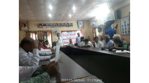 সদর উপজেলার ঝিলিম ইউনিয়নে বাজেট ঘোষণা