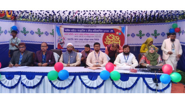 শাহনেয়ামতুল্লাহ কলেজে বার্ষিক ক্রীড়া  ও সাংস্কৃতিক প্রতিযোগিতার উদ্বোধন