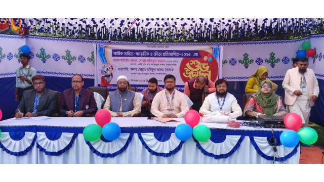 শাহনেয়ামতুল্লাহ কলেজে বার্ষিক ক্রীড়া  ও সাংস্কৃতিক প্রতিযোগিতার উদ্বোধন