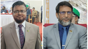 চাঁপাইনবাবগঞ্জে নজেকশিসের সভাপতি তরিকুল ইসলাম সিদ্দিকী নয়ন সম্পাদক বাবুল আকতার 