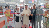 চাঁপাইনবাবগঞ্জে এরফান  ব্রান্ডের পন্য বিক্রয় কেন্দ্রের উদ্বোধন