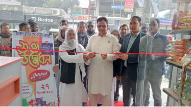 চাঁপাইনবাবগঞ্জে এরফান  ব্রান্ডের পন্য বিক্রয় কেন্দ্রের উদ্বোধন