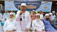 জুলাই-আগস্ট গণ-অভ্যুত্থানে শহীদ,আহত ও পঙ্গুত্ববরণকারীদের জন্য দোয়া মাহফিল অনুষ্ঠিত