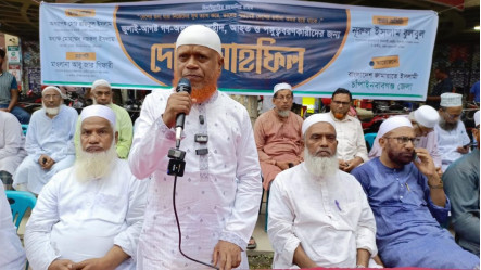 জুলাই-আগস্ট গণ-অভ্যুত্থানে শহীদ,আহত ও পঙ্গুত্ববরণকারীদের জন্য দোয়া মাহফিল অনুষ্ঠিত