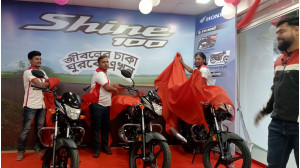 চাঁপাইনবাবগঞ্জে শিশির হোন্ডা শো-রুমে শাইন-১০০ সিসি হোন্ডা লঞ্চ অনুষ্ঠিত 