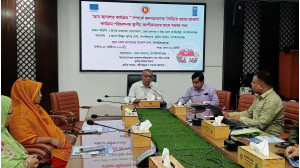 চাঁপাইনবাবগঞ্জে গ্রাম আদালত কার্যক্রম সম্পর্কে জনসচেতনতা  তৈরিতে সমন্বয় সভা