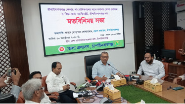 চাঁপাইনবাবগঞ্জে সাংবাদিকদের সাথে জেলা প্রশাসকের মতবিনিময়