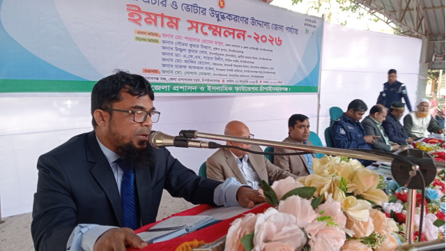 চাঁপাইনবাবগঞ্জে গণভোটের প্রচার ও ভোটার উদ্বুদ্ধকরণে ইমাম সম্মেলন