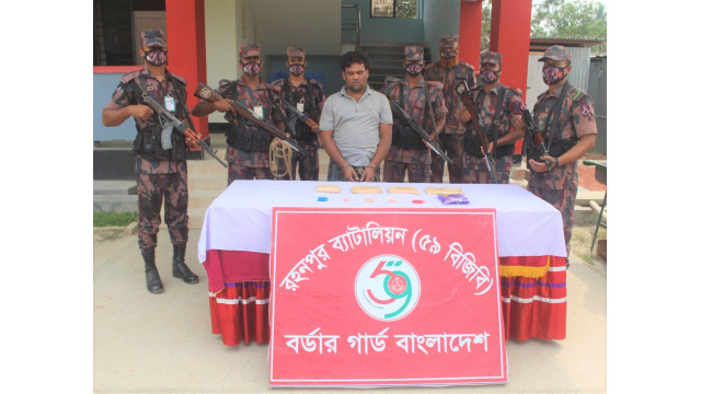বিজিবির অভিযান নতুন ব্রিজ এলাকায় হেরোইন ও ইয়াবা উদ্ধার, আটক ১