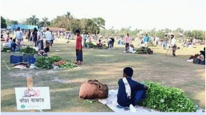 ভোলাহাটের মেডিকেলমোড়ের কাঁচা মোহীবুল্লাহ কলেজ মাঠে স্থানান্তর