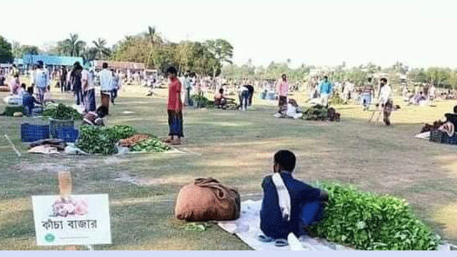 ভোলাহাটের মেডিকেলমোড়ের কাঁচা মোহীবুল্লাহ কলেজ মাঠে স্থানান্তর