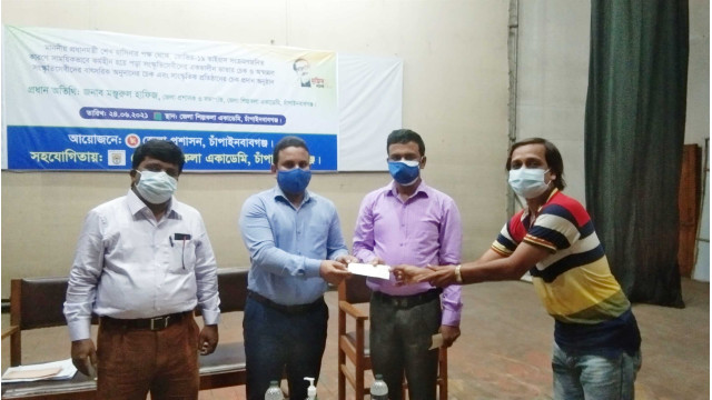 মাননীয় প্রধানমন্ত্রী শেখ হাসিনার পক্ষ থেকে কর্মহীন সংস্কৃতিসেবীদের মাঝে আর্থিক সহায়তা
