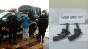 চাঁপাইনবাবগঞ্জের ভোলাহাট থেকে ২টি ওয়ান শুটারগানসহ ১জন গ্রেফতার