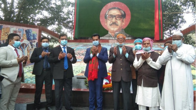 চাঁপাইনবাবগঞ্জ সদর উপজেলায় বঙ্গবন্ধুর ম্যুরাল এর উদ্বোধন
