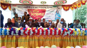 ১১ নং ওয়ার্ড আওয়ামী লীগের ত্রি-বার্ষিক সম্মেলন অনুষ্ঠিত