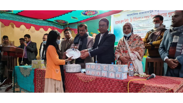 মহান বিজয় দিবস উপলক্ষে আলোকিত রাজারামপুরের আলোচনা ও পুরস্কার বিতরণ