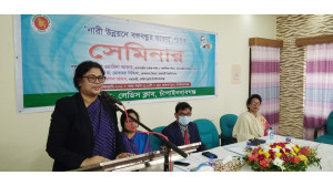 চাঁপাইনবাবগঞ্জে ‘নারী উন্নয়নে বঙ্গবন্ধুর ভাবনা’ শীর্ষক সেমিনার অনুষ্ঠিত