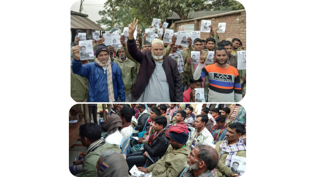 শিবগঞ্জ পৌরসভার বিভিন্ন ওয়ার্ডের জেলেদের নিয়ে নৌকা প্রতীকে ভোট চাইলেন মতিউর রহমান
