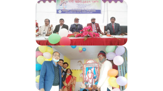 চাঁপাইনবাবগঞ্জে জ্ঞান ও বিদ্যা দেবী সরস্বতী পূজা অনুষ্ঠিত