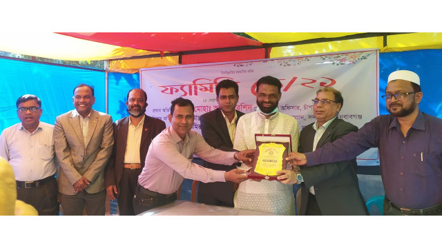 আমনুরা কে এম উচ্চ বিদ্যালয়ের ফ্যামিলি ডে অনুষ্ঠিত