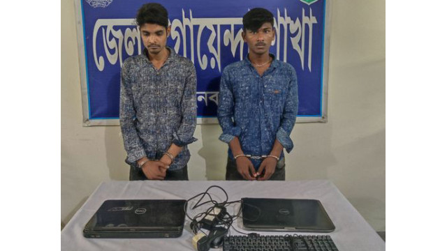 চাঁপাইনবাবগঞ্জ প্রেসক্লাবে চুরির ঘটনায় দু’ জন গ্রেফতার \ ল্যাপটপ উদ্ধার