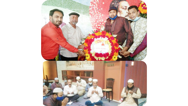 এরফান গ্রুপের আয়োজনে বঙ্গবন্ধু শেখ মুজিবুর রহমানের জন্ম বার্ষির্কী ও জাতীয় শিশু দিবস পালিত