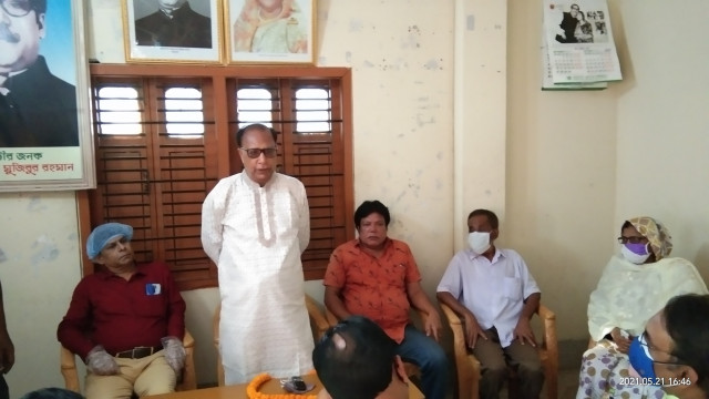 চাঁপাইনবাবগঞ্জ পৌর আওয়ামী লীগের সাধারণ সভা