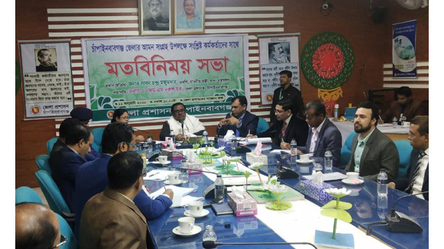 কৃষকের ধান ক্রয়ে দূর্নীতি সহ্য করা হবে না -সাধন চন্দ্র মজুমদার