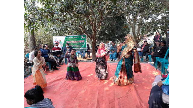 মহান বিজয় দিবস উদযাপন করেছে স্বাধীনতা সরকারি চাকুরিজীবী জাতীয় পরিষদ