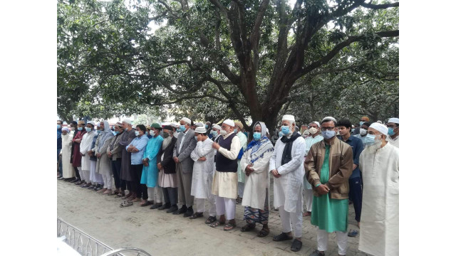 শাহ নেয়ামতুল্লাহ কলেজের অব.অধ্যক্ষ নিজামুদ্দিন শাহ এর ইন্তেকাল