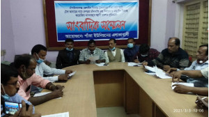 চাঁপাইনবাবগঞ্জের শিবগঞ্জের পাঁকা পদ্মা ফেরিঘাটে অতিরিক্ত টোল আদায়ের অভিযোগ 