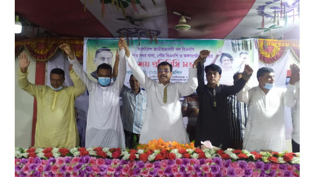 ভাইস চেয়ারম্যান নজরুলকে মেয়র প্রার্থী ঘোষনা করলেন হারুন এমপি