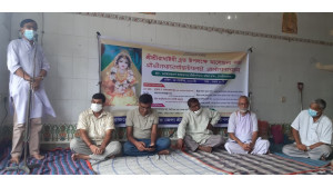 চাঁপাইনবাবগঞ্জে শ্রীশ্রী রাধাষ্টমী উদযাপিত 