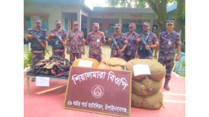 শিবগঞ্জে হেরোইনসহ চোরাচালন পণ্য জব্দ 