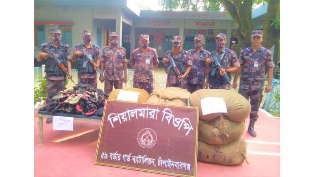 শিবগঞ্জে হেরোইনসহ চোরাচালন পণ্য জব্দ