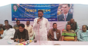 দ্রব্যমূল্যের উর্ধ্বগতির প্রতিবাদে চাঁপাইনবাবগঞ্জে কৃষক দলের বিক্ষোভ সমাবেশ 