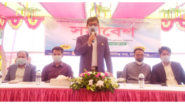 চাঁপাইনবাবগঞ্জ সদর উপজেলায় মাদক নিয়ন্ত্রণ ও বাল্যবিয়ে প্রতিরোধে সমাবেশ