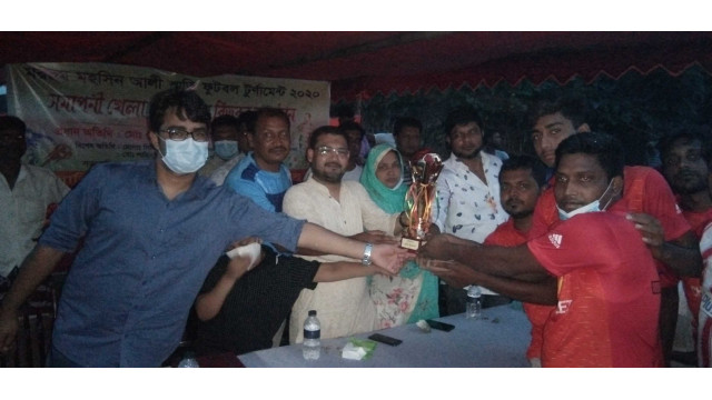 মরহুম মহসিন আলী স্মৃতি ফুটবল টুর্ণামেন্টে মাষ্টারপাড়া ফুটবল দল