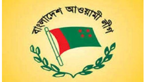 চাঁপাইনবাবগঞ্জ পৌর আওয়ামী লীগের সম্মেলনকে কেন্দ্রকরে উজ্জীবিত নেতাকর্মীরা