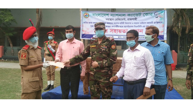 বাংলাদেশ ন্যাশনাল ক্যাডেট কোর মহাস্থান রেজিমেন্ট,রাজশাহীর উদ্দ্যোগে ত্রান সহায়তা