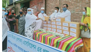 বেদে , তৃতীয় লিঙ্গের জনগন, স্বল্প ও মধ্যবিত্ত পরিবারের মাঝে ২৪তম বিসিএস প্রশাসন অ্যাসোসিয়েশনের ঈদ সামগ্রী বিতরণ