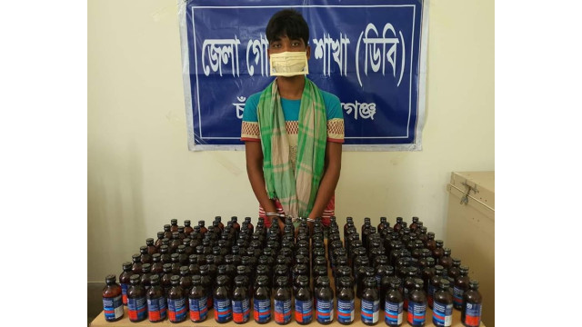 শিবগঞ্জে ডিবি’র অভিযানে দেড়শ’ বোতল ফেনসিডিলসহ গ্রেফতার ১