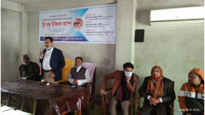 চাঁন্দলাই এলাকায় অন্ধ কল্যাণ সমিতির দিনব্যাপী ফ্রি চক্ষু চিকিৎসা ক্যাম্প