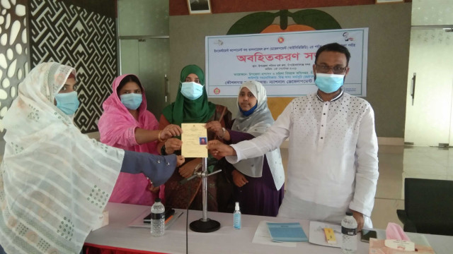 চাঁপাইনবাবগঞ্জে আইসিভিজিডি ২য় পর্যায় প্রকল্পের অবহিতকরণ সভা