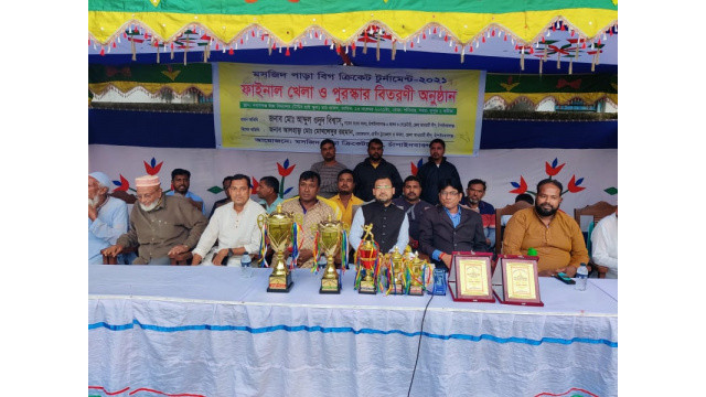 মসজিদপাড়া বিগ ক্রিকেট টুর্নামেন্টের ফাইনাল খেলা অনুষ্ঠিত