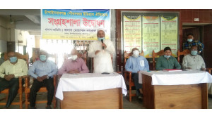 চাঁপাইনবাবগঞ্জ পৌরসভার ইতিহাস ঐতিহ্যের সংগ্রহশালা উদ্বোধন 